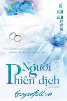 Người Phiên