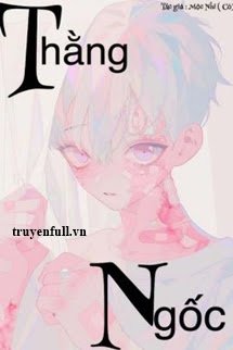 Thằng Ngốc